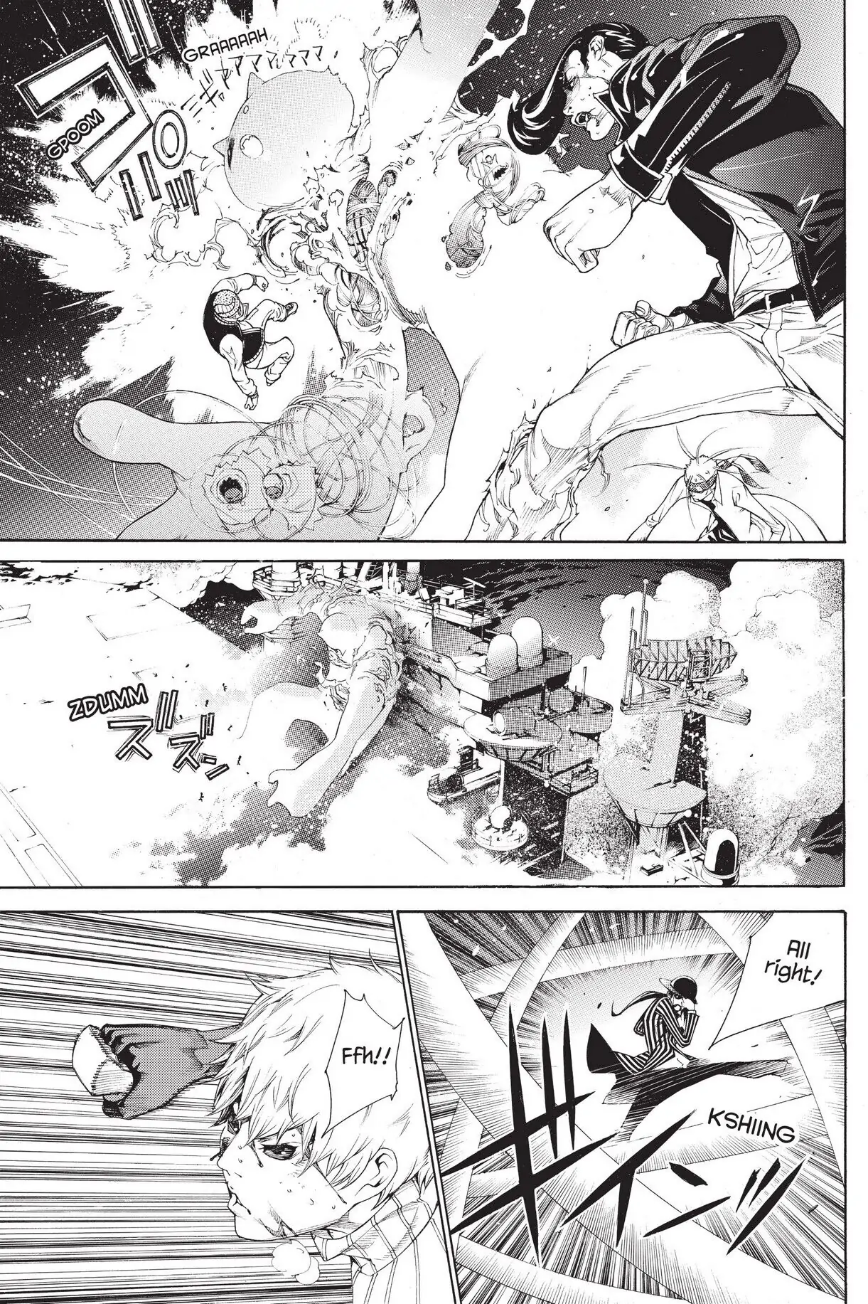 Air Gear Chapter 307 image 15